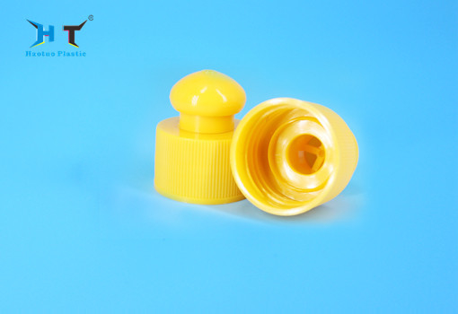 Yellow Sports Water Bottle Plastic Push Pull Caps , 28mm Push Pull Cap
