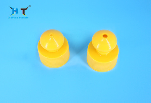 Yellow Sports Water Bottle Plastic Push Pull Caps , 28mm Push Pull Cap